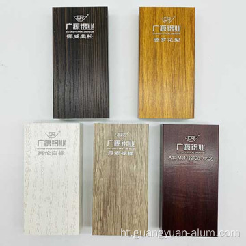 Wood grenn aliminyòm pwofil